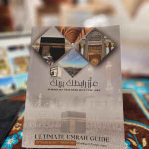 The Ultimate Umrah Guide Printed Edition